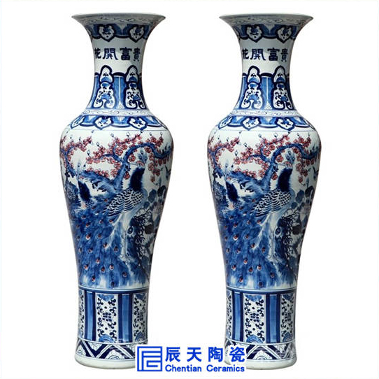 陶瓷大91香蕉免费视频定做