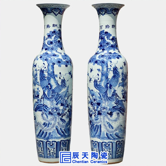陶瓷大91香蕉免费视频