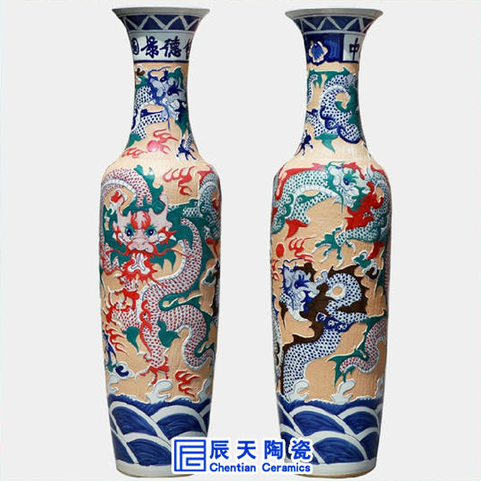 陶瓷大91香蕉免费视频