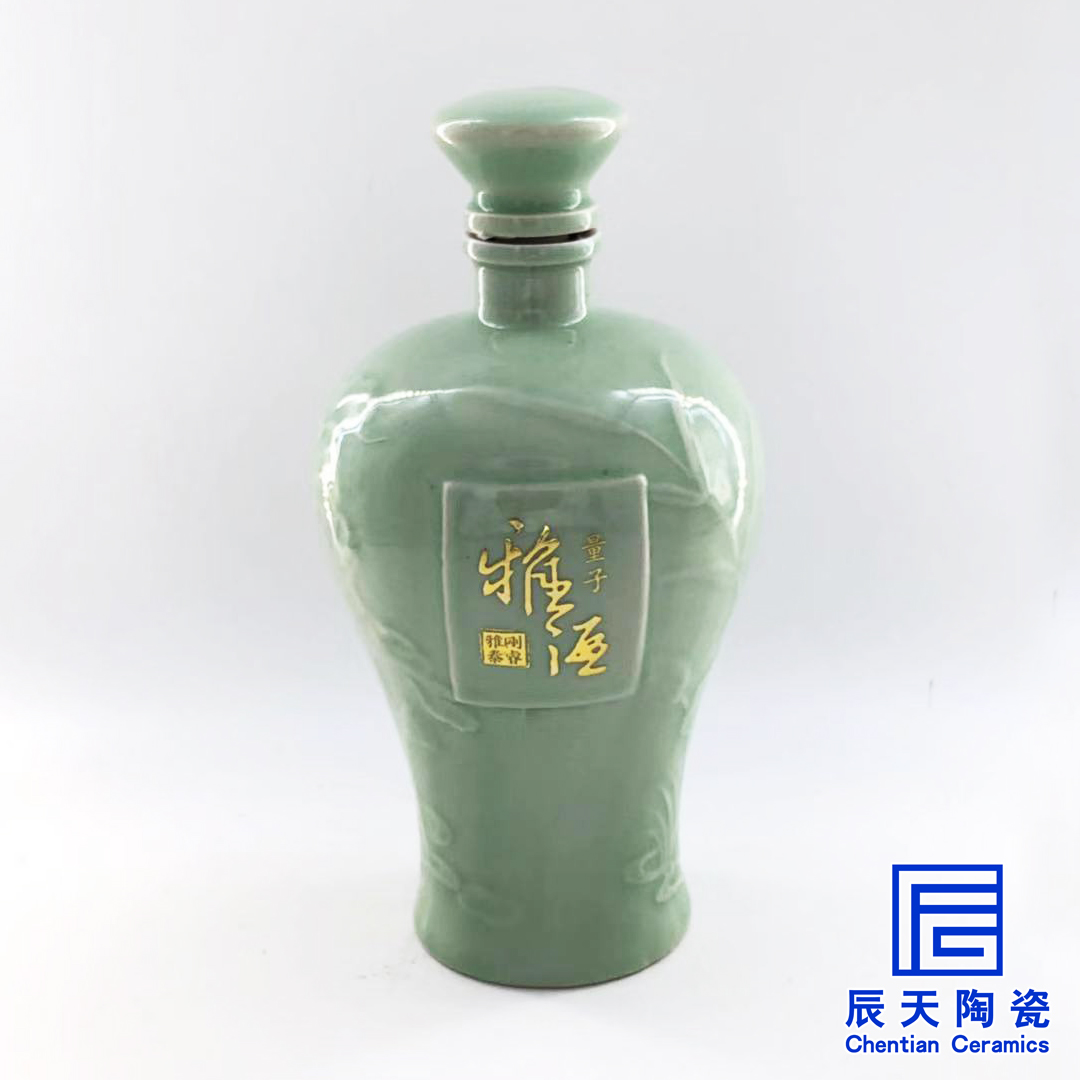 影青陶瓷91香蕉APP成人免费污在线看