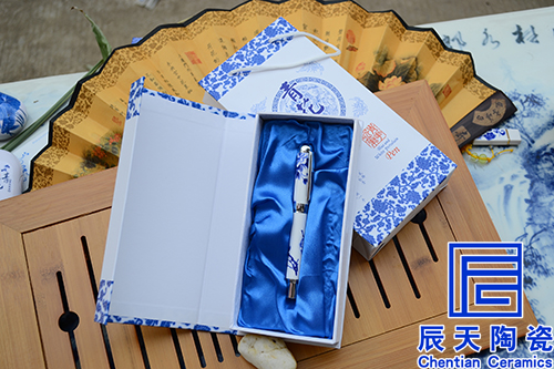 陶瓷91香蕉视频在线观看笔