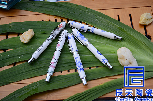 陶瓷91香蕉视频在线观看笔