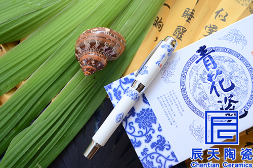 陶瓷91香蕉视频在线观看笔