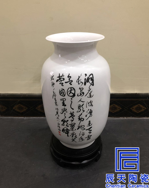 陶瓷91香蕉免费视频定做