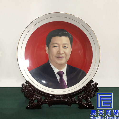 陶瓷91香蕉视频在线观看赏盘