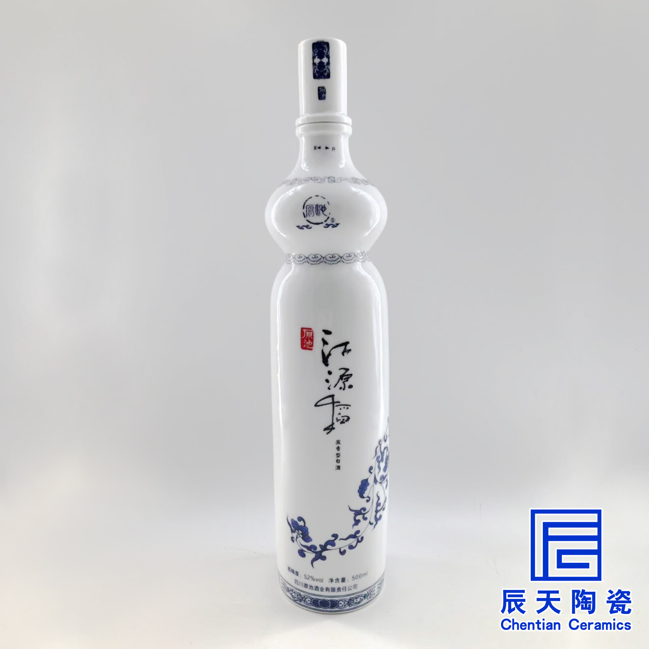 陶瓷91香蕉APP成人免费污在线看