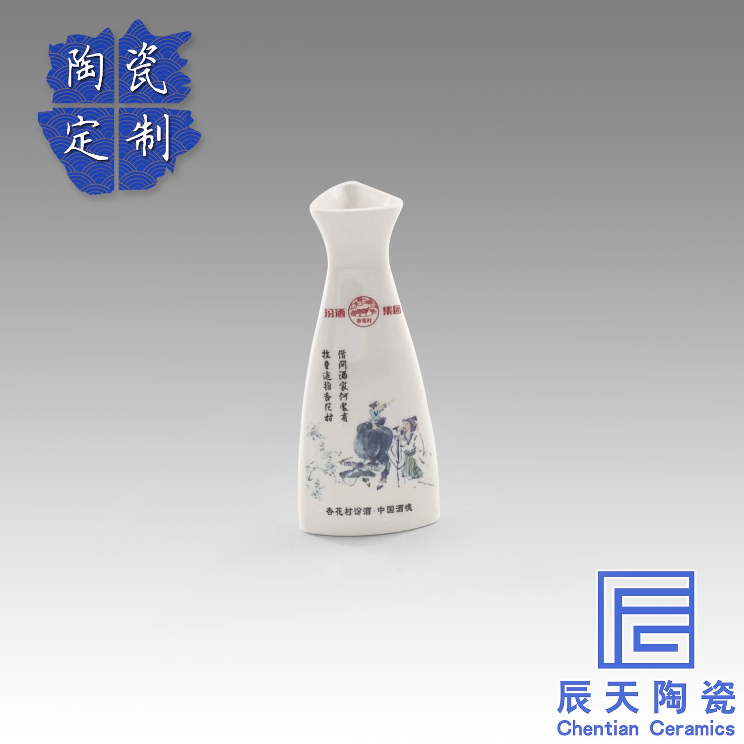 陶瓷91香蕉APP成人免费污在线看