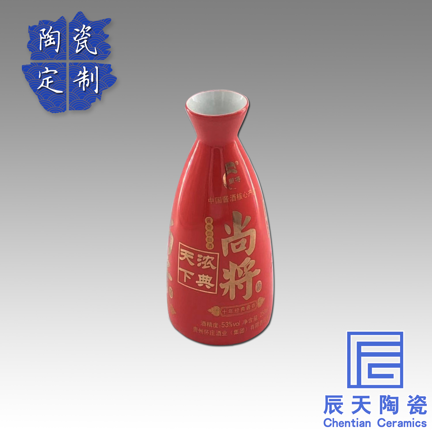 陶瓷91香蕉APP成人免费污在线看