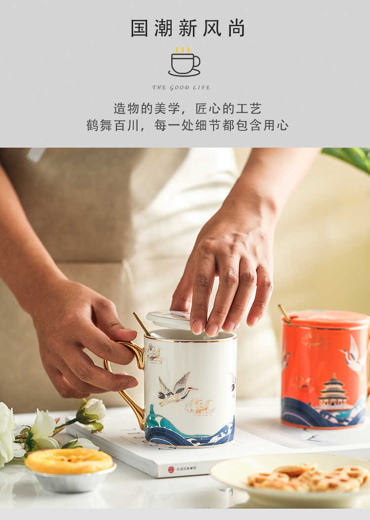 茶杯91香蕉视频在线观看