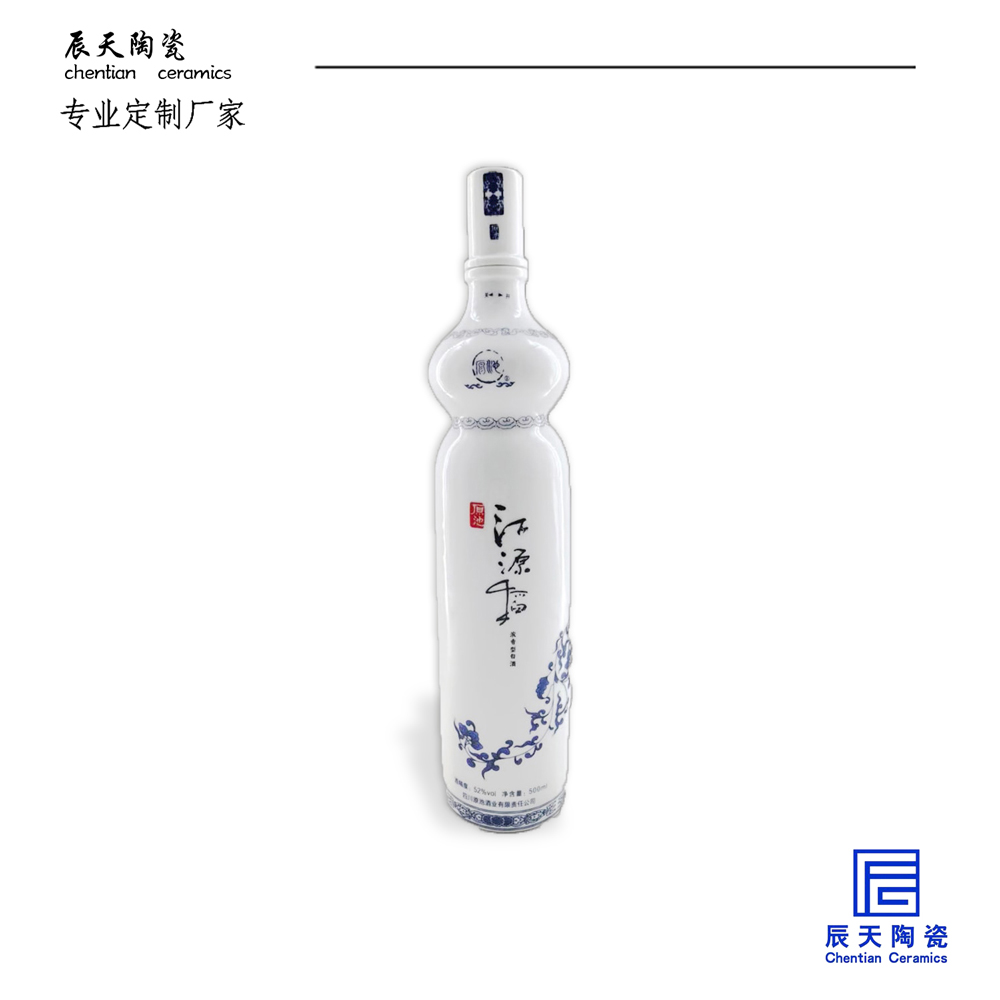 陶瓷91香蕉APP成人免费污在线看