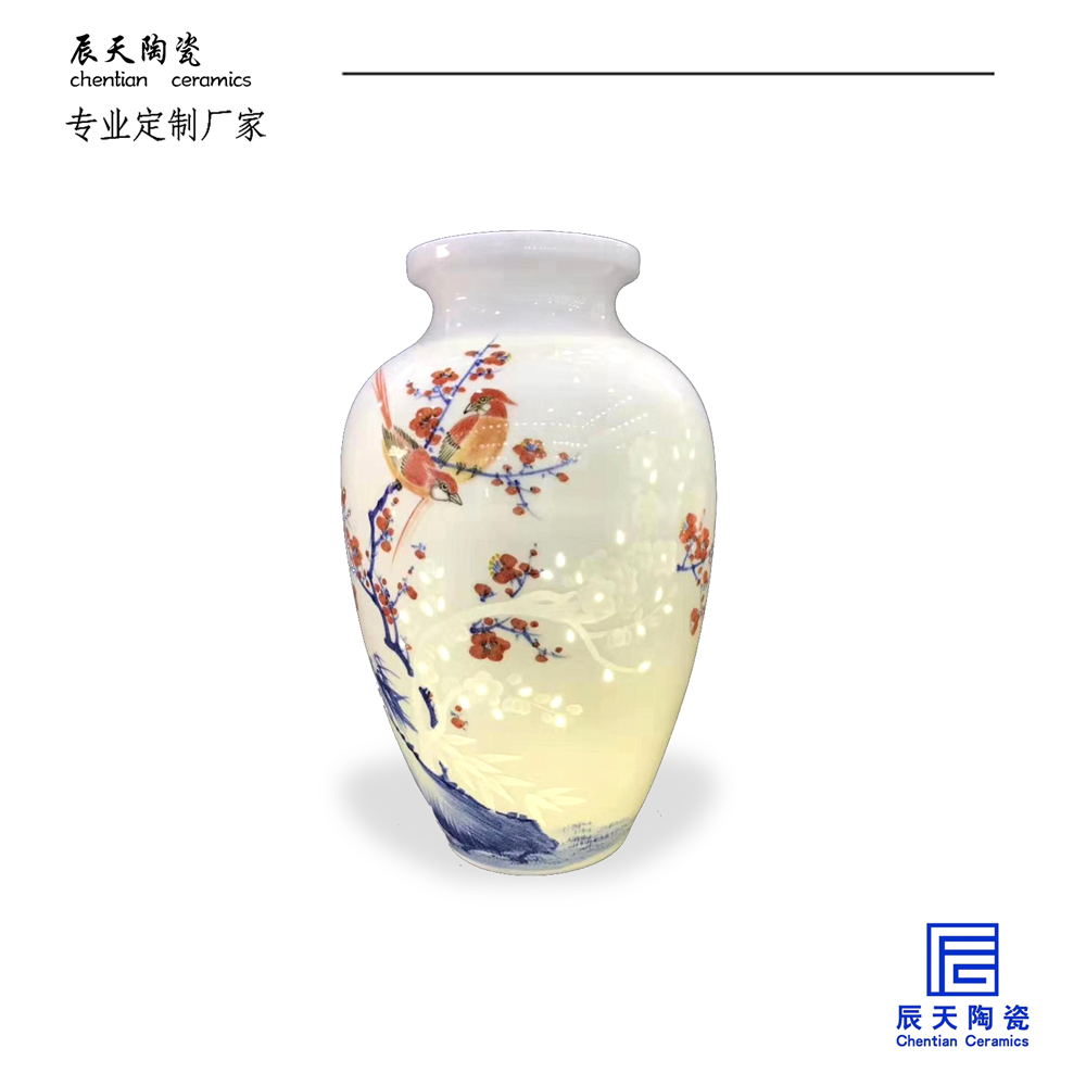 陶瓷91香蕉免费视频