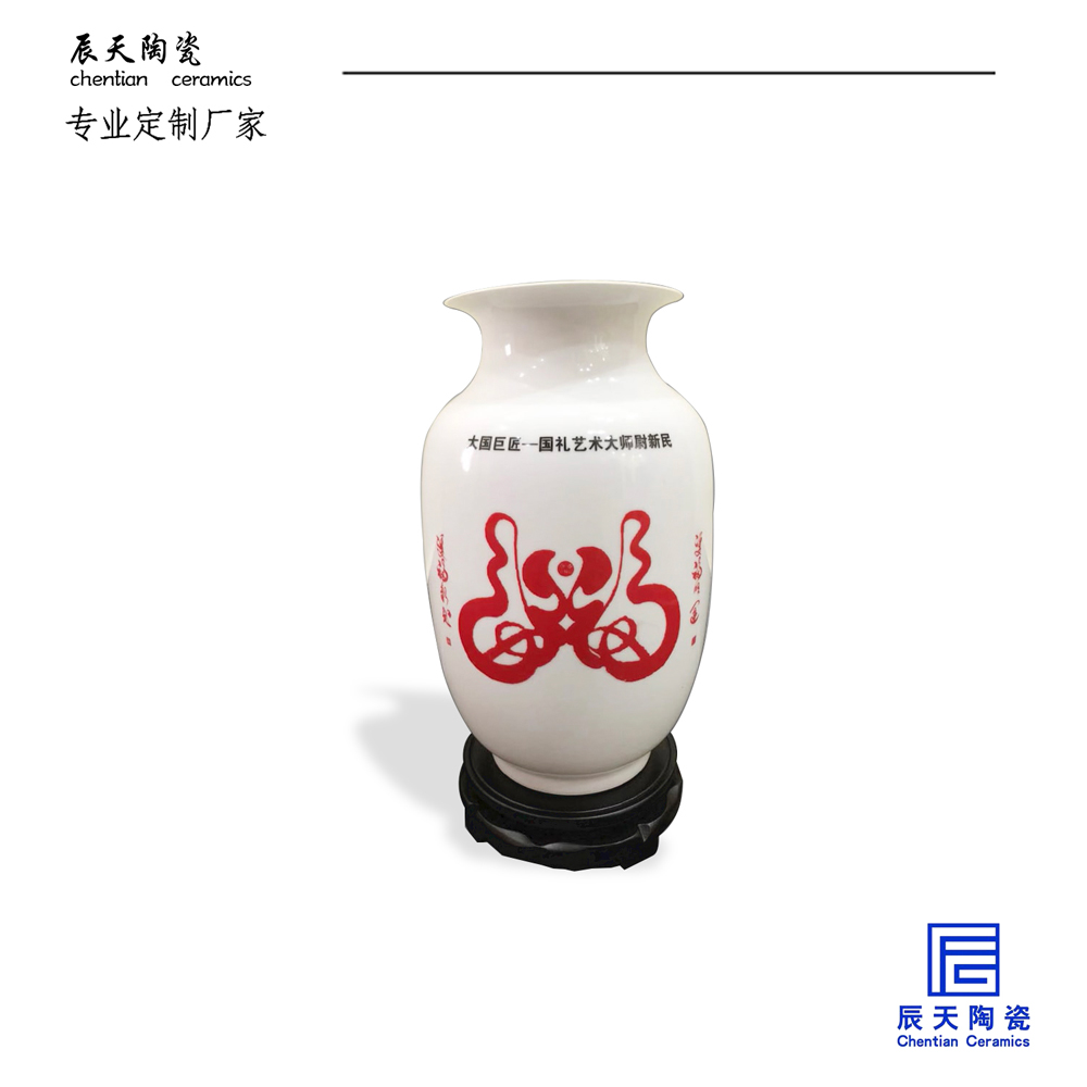 <b>数十位国礼艺术大师定制91香蕉免费视频案例</b>