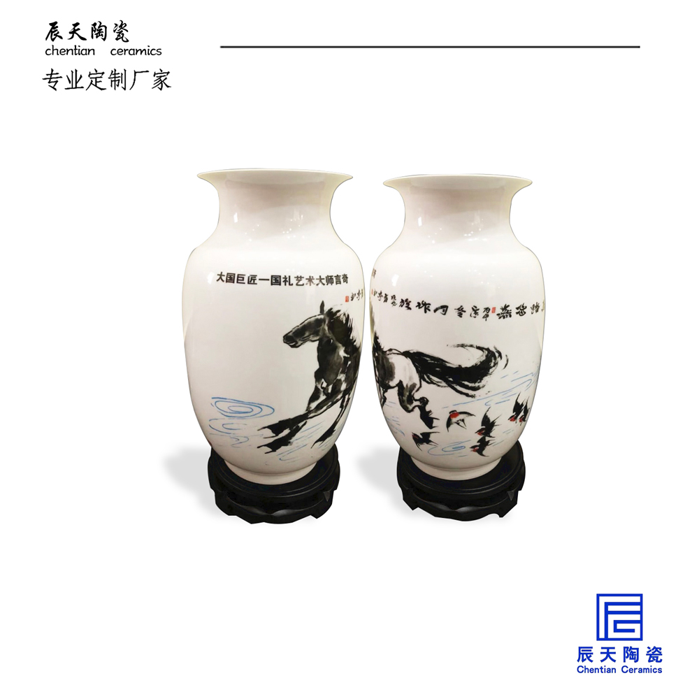 <b>国礼艺术大师陶瓷91香蕉免费视频定做案例</b>
