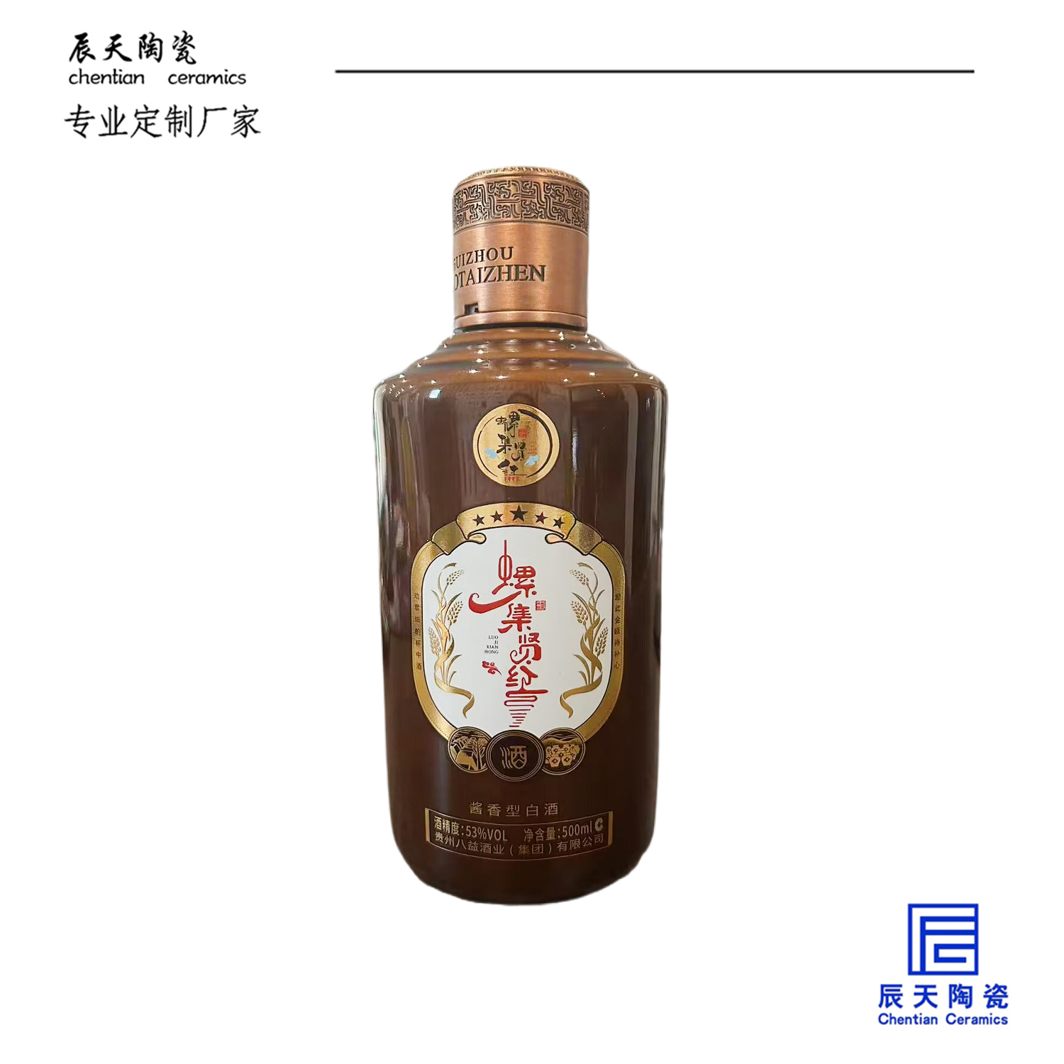 <b>客户定制 茅形直身陶瓷91香蕉APP成人免费污在线看</b>