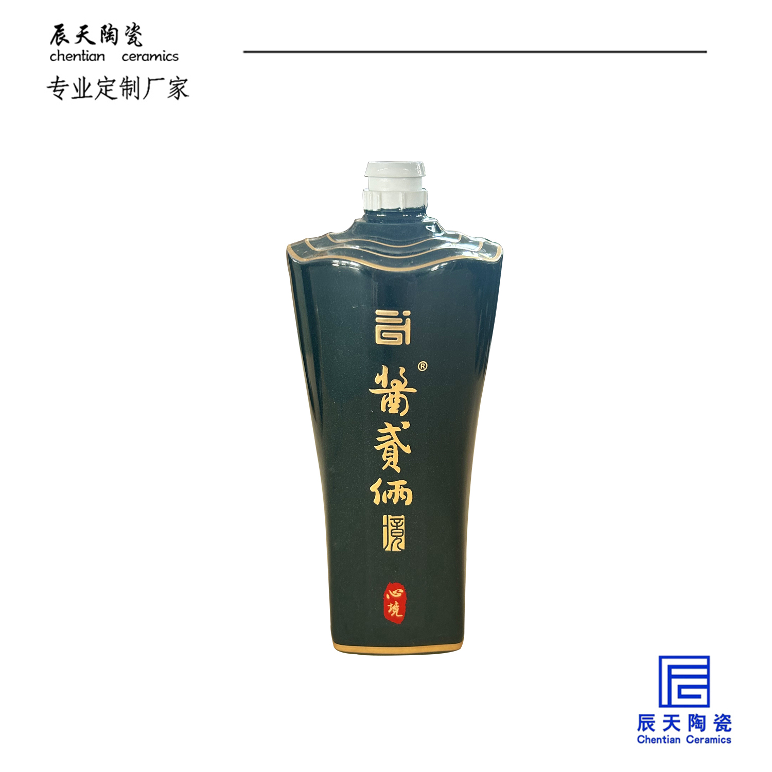<b>贵州酒厂定制 一斤装陶瓷91香蕉APP成人免费污在线看</b>